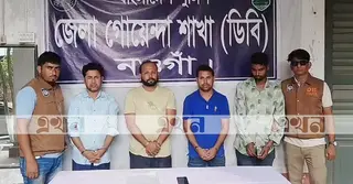 নওগাঁয় আদালত থেকে মামলার নথি চুরি, গ্রেপ্তার ৪